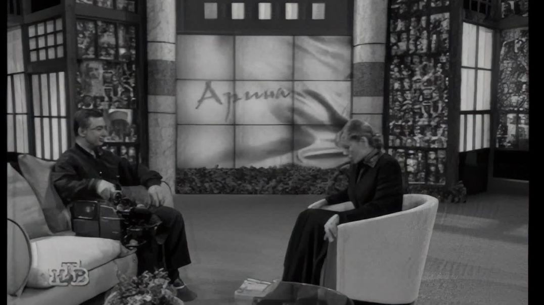 Arina_1999_1_iris2